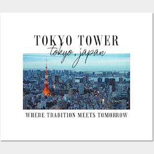 Tokyo Tower Tokyo Japan Posters and Art